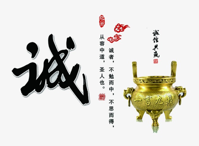 安庆要债公司