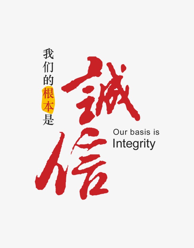 安庆收账公司